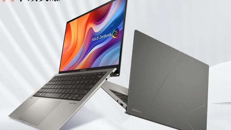 ASUS Zenbook 13 2024 ra mắt: Core Ultra 7 155U, siêu mỏng, siêu nhẹ, giá 29.8 triệu đồng