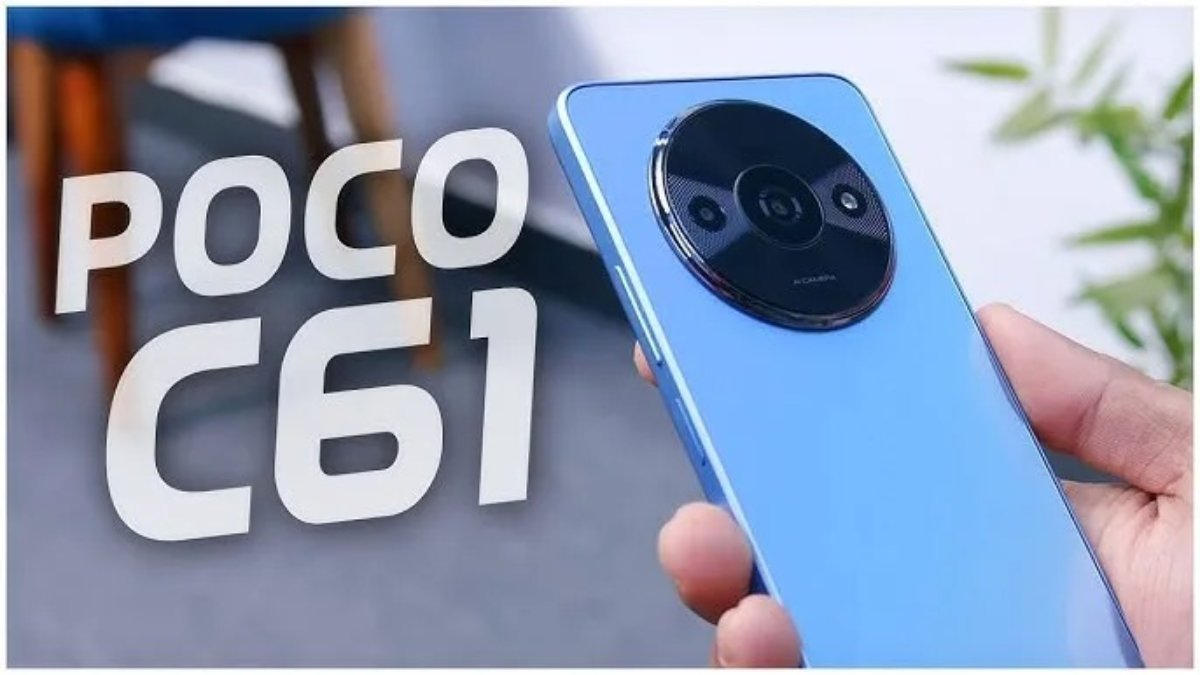 Xiaomi POCO C61 ra mắt với thiết kế và thông số kỹ thuật ấn tượng, sẽ thống trị phân khúc giá rẻ?